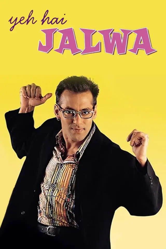 فیلم جلوه عشق (Yeh Hai Jalwa) پوستر