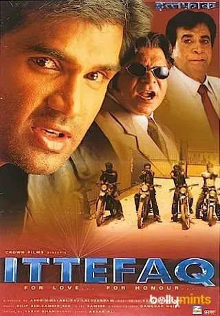 فیلم اتفاق 2001 (Ittefaq) پوستر
