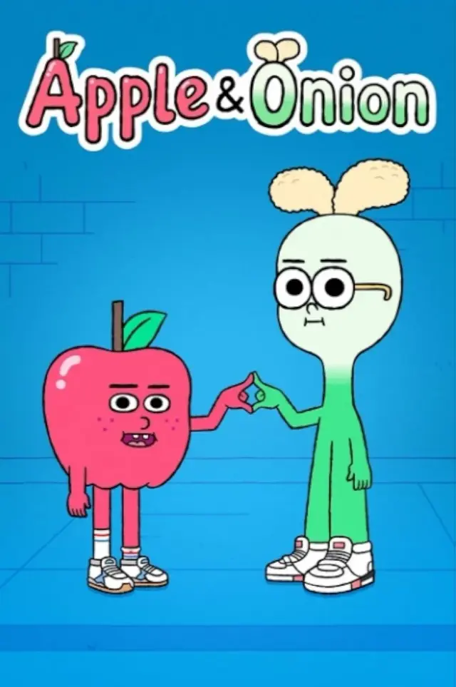 انیمیشن سیب و پیاز (Apple & Onion) پوستر