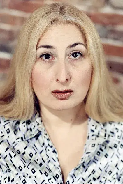صابین بیل
