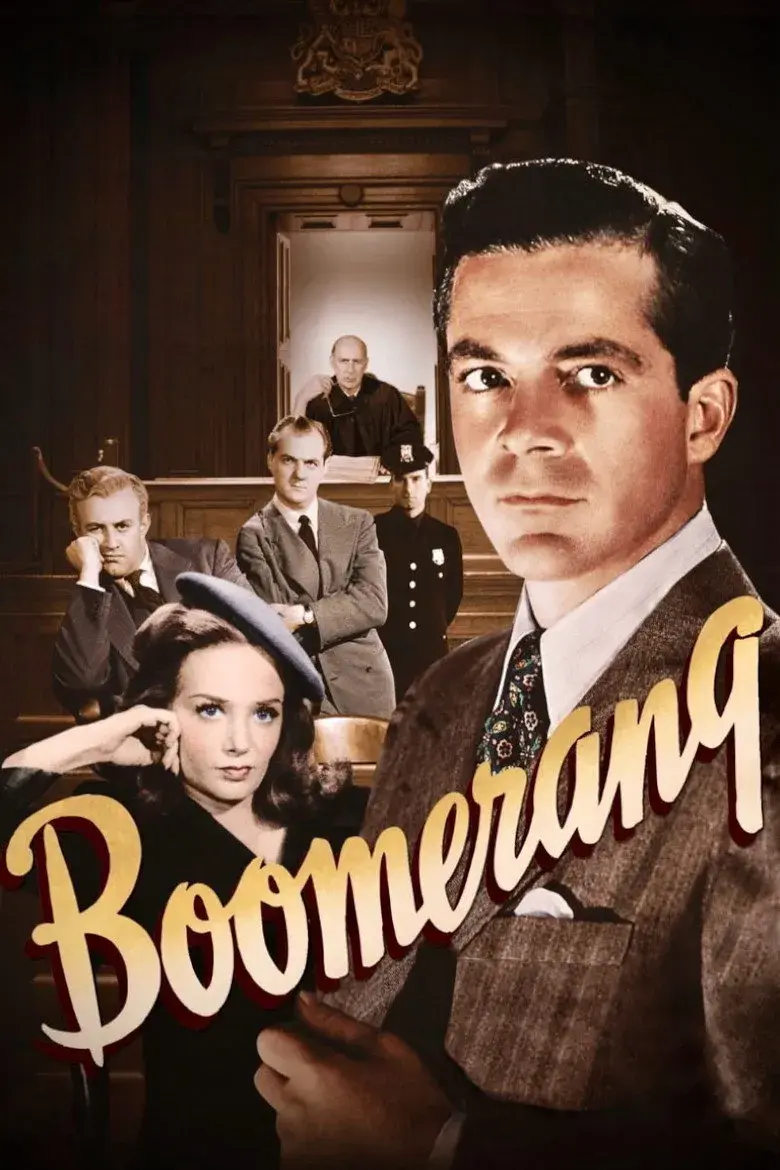 فیلم بومرنگ