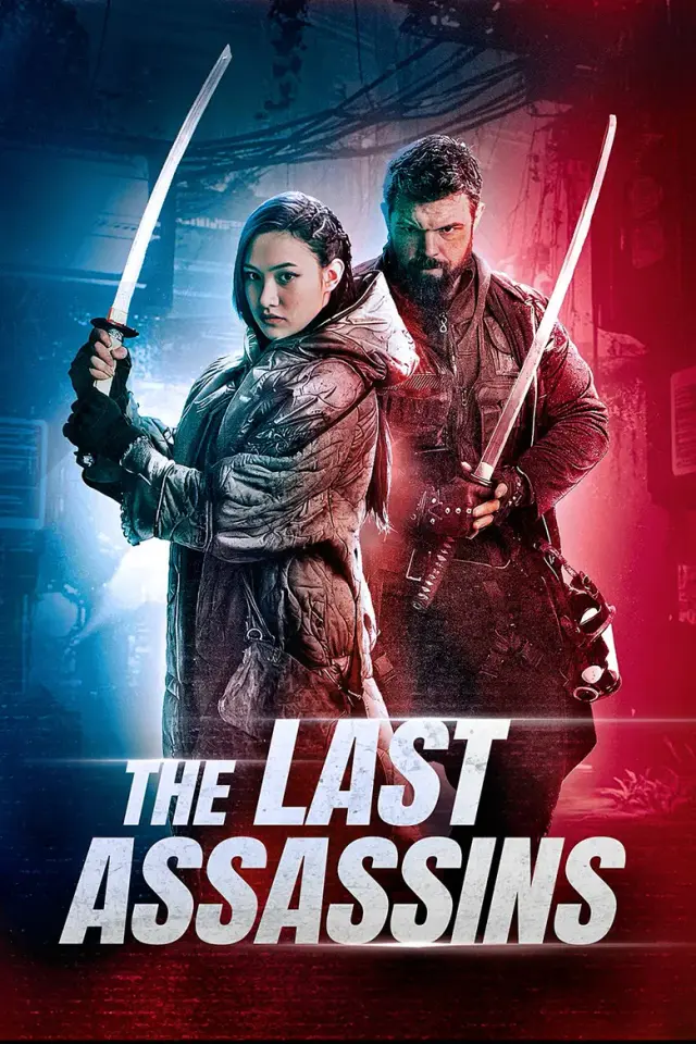فیلم آخرین قاتلان 2026 (The Last Assassins) پوستر