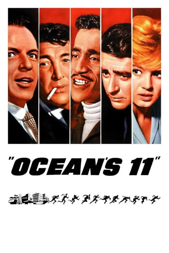 فیلم یازده یار اوشن 1960 (Ocean's Eleven) پوستر