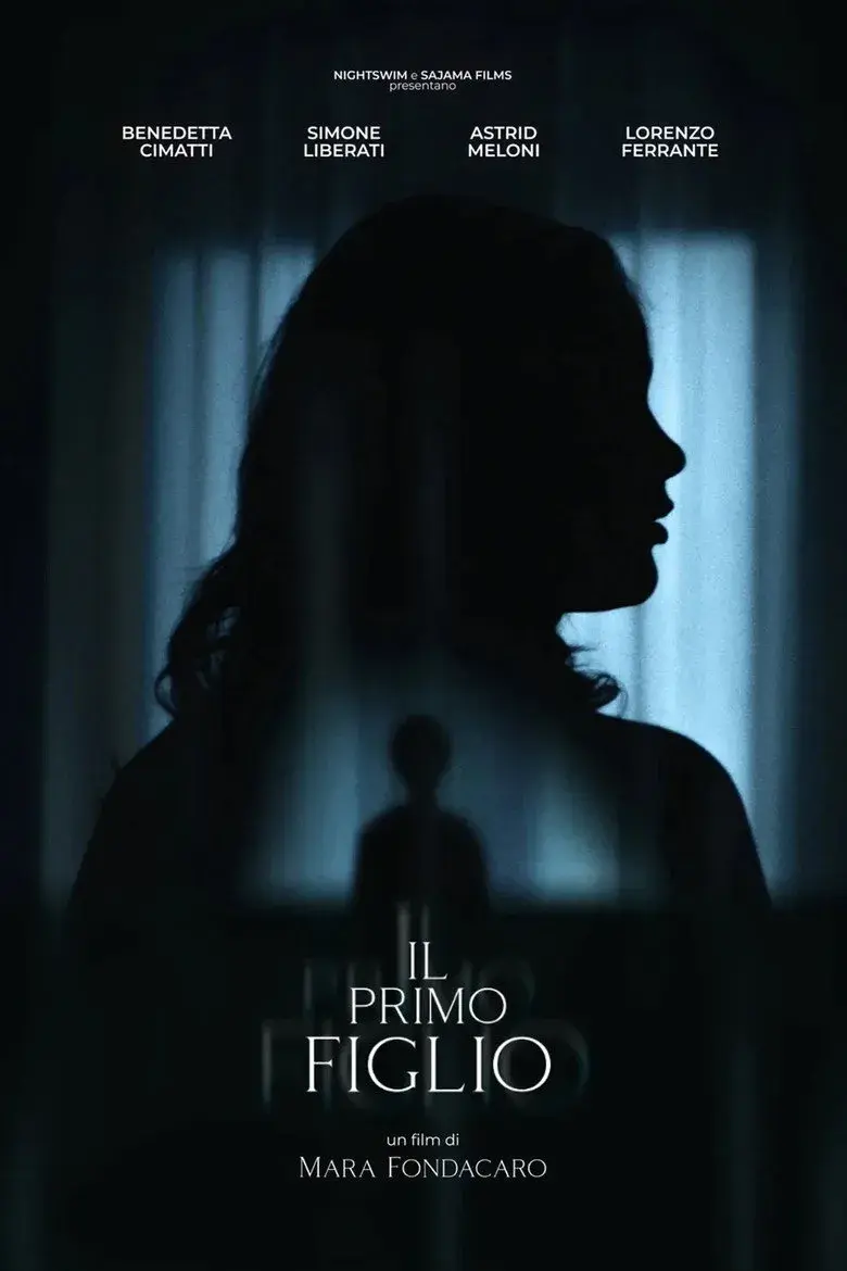 فیلم بچه اول 2025