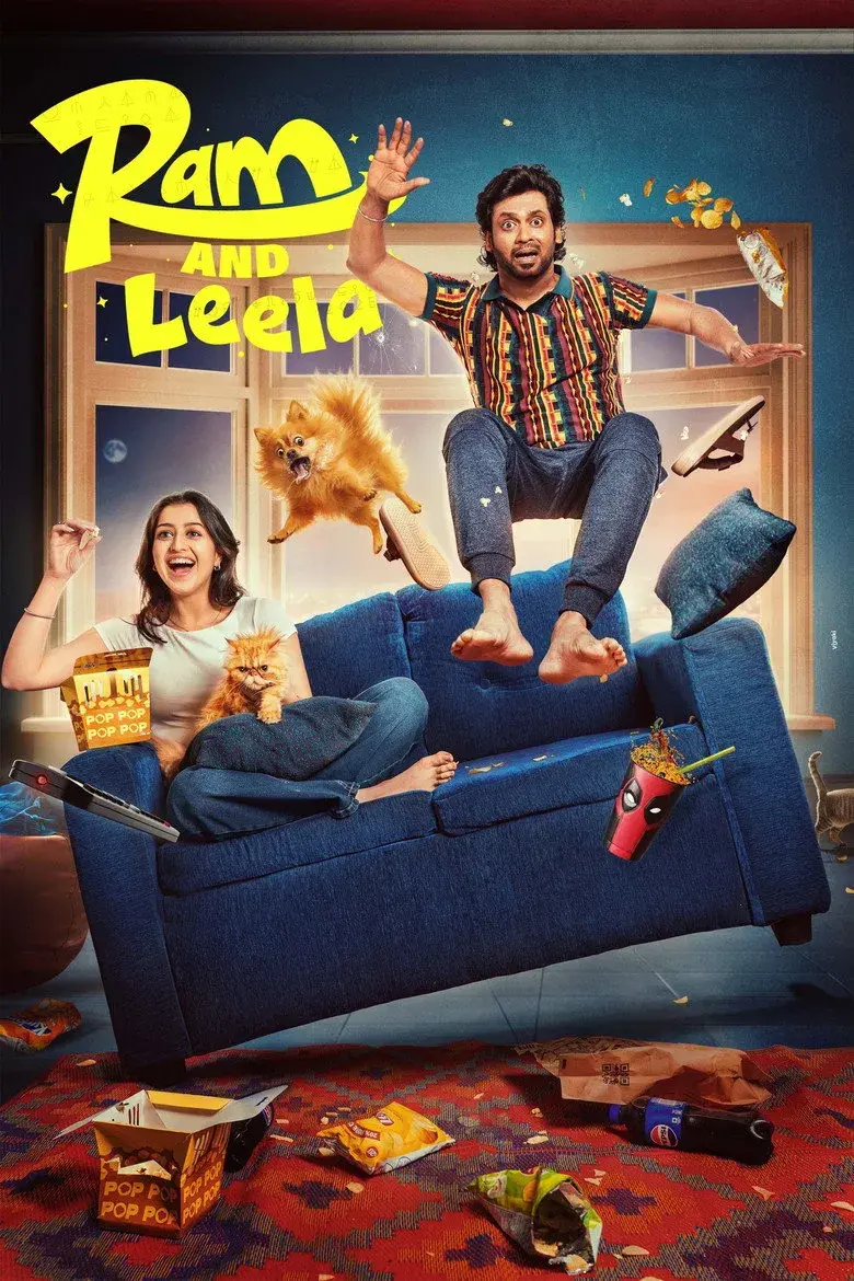فیلم رام و لیلا 2026