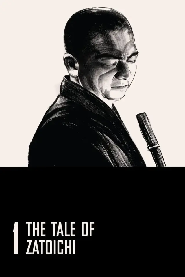 فیلم داستان زاتوایچی (The Tale of Zatoichi) پوستر