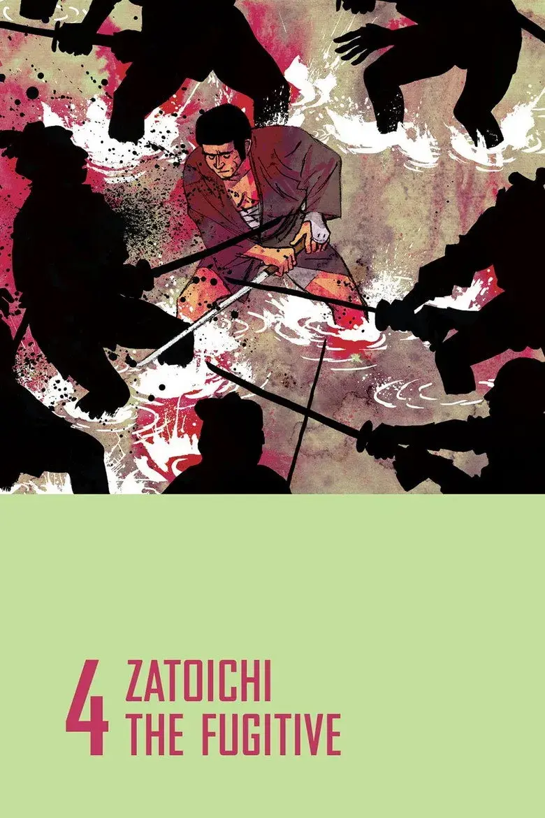 فیلم زاتویچی فراری