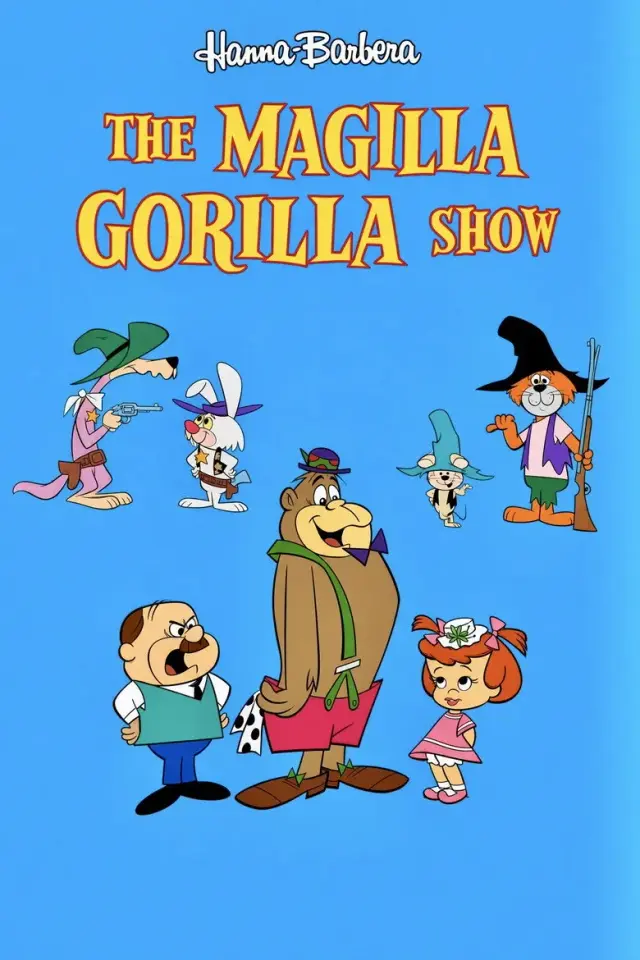 انیمیشن گوریل مگوری (The Magilla Gorilla Show) پوستر