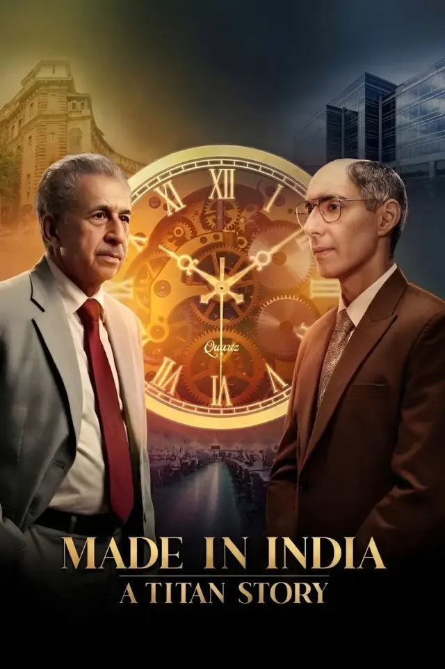 سریال ساخت هند: داستان تایتان (Made in India: A Titan Story) پوستر