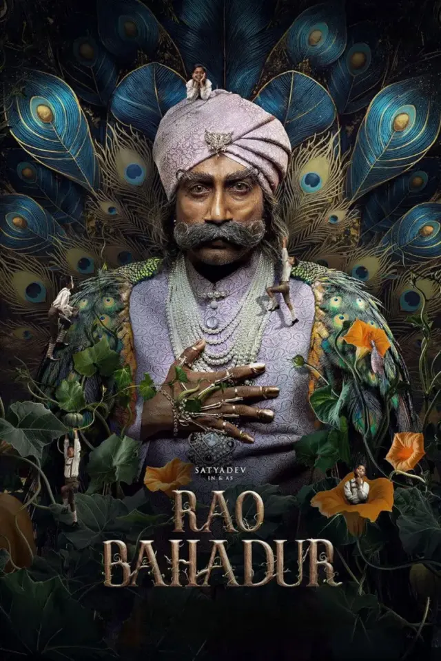 فیلم رائو بهادر (Rao Bahadur) پوستر