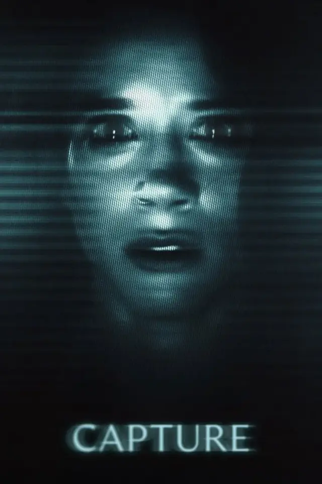 فیلم دستگیری 2026 (Capture) پوستر