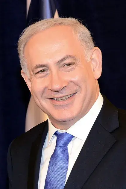 بنجامین نتانیاهو