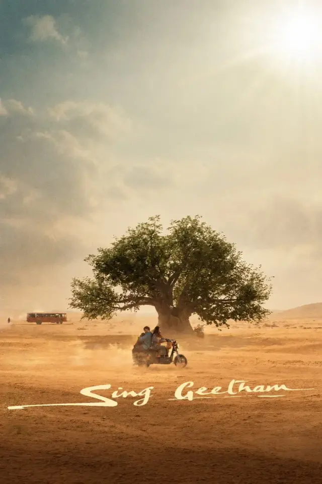 فیلم آواز بخوان 2026 (Sing Geetham) پوستر