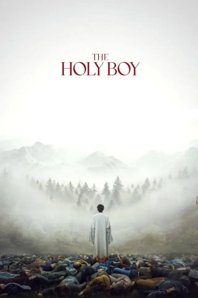 فیلم پسر مقدس (The Holy Boy) پوستر