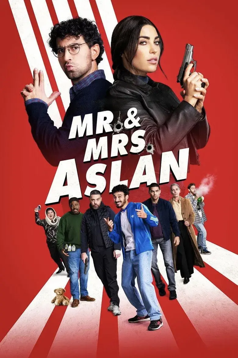 فیلم آقا و خانم اصلان