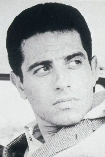 آمیدو
