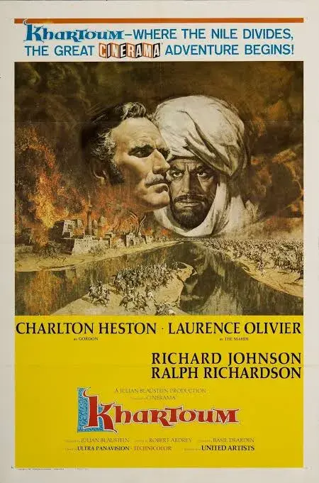 فیلم خارطوم