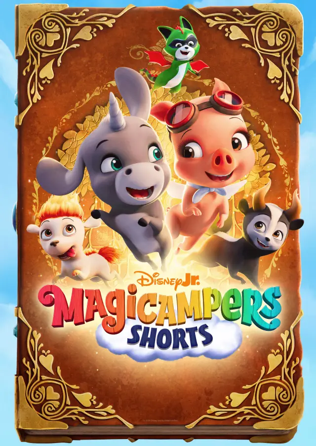 انیمیشن اردونشین های جادویی (Magicampers) پوستر