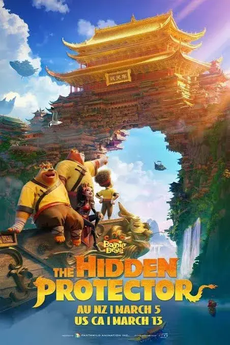 انیمیشن خرس های بونی: محافظ پنهان (Boonie Bears: The Hidden Protector) پوستر