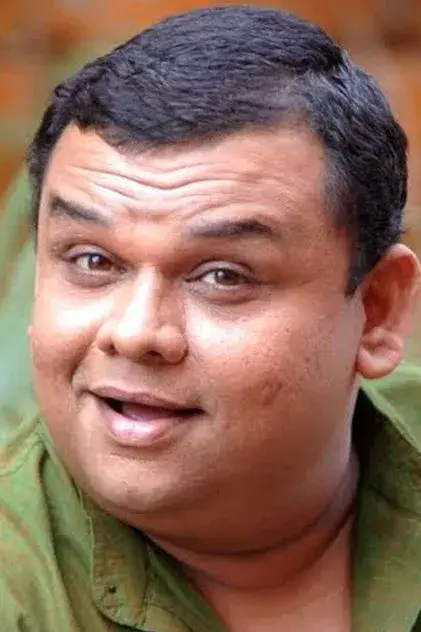 آتول پارچوره