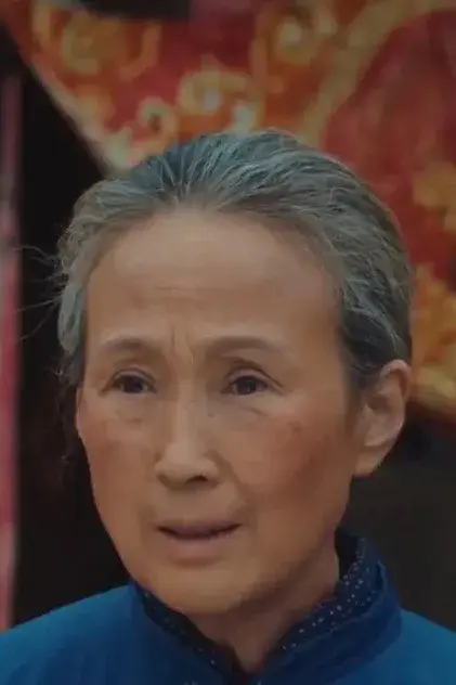 تساو یانگ